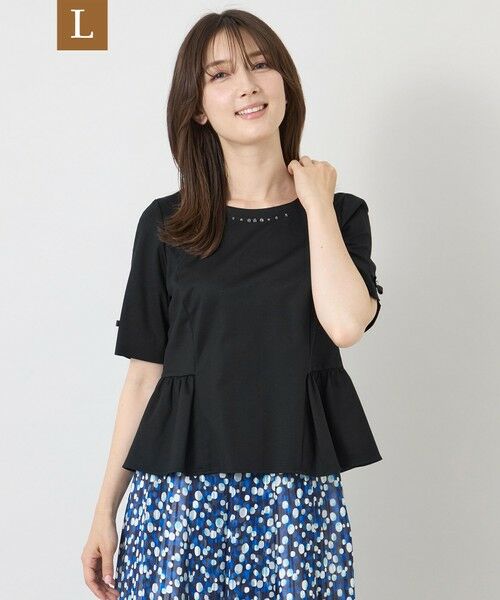 TO BE CHIC (大きいサイズ) / トゥー ビー シック (オオキイサイズ) その他トップス | 【L】ルミエール ビジューネックペプラムトップス（ブラック）