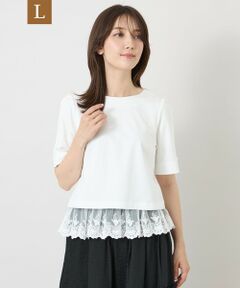 TO BE CHIC (大きいサイズ) / トゥー ビー シック (オオキイサイズ) その他トップス | 【L】ポンチレースドッキング カットソー