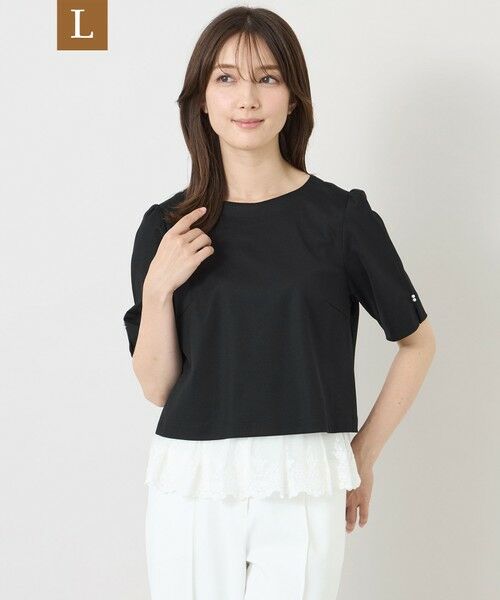 TO BE CHIC (大きいサイズ) / トゥー ビー シック (オオキイサイズ) その他トップス | 【L】ポンチレースドッキング カットソー（ブラック）