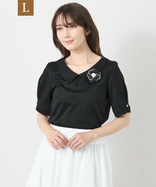 TO BE CHIC (大きいサイズ) / トゥー ビー シック (オオキイサイズ) その他トップス | 【L】ハイゲージコットン デザインネックカットソー(ブラック)
