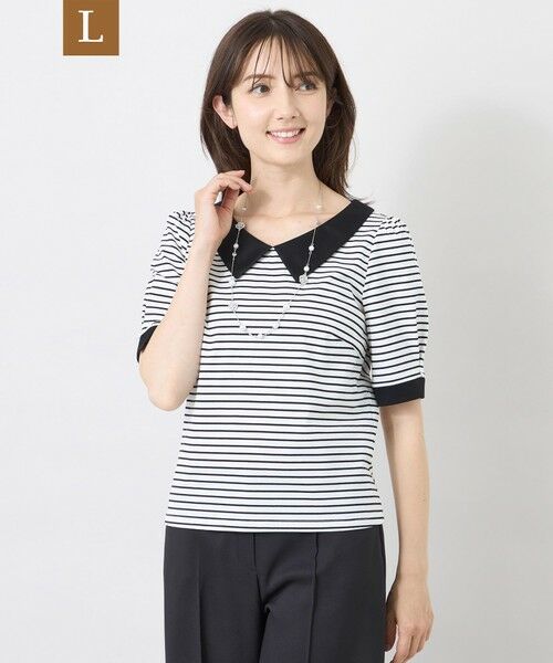 TO BE CHIC (大きいサイズ) / トゥー ビー シック (オオキイサイズ) その他トップス | 【L】デザインネック ボーダーカットソー(オフホワイト)