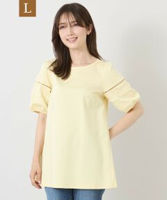TO BE CHIC (大きいサイズ) / トゥー ビー シック (オオキイサイズ) その他トップス | 【L】ハイゲージポンチ レーススリーブチュニック