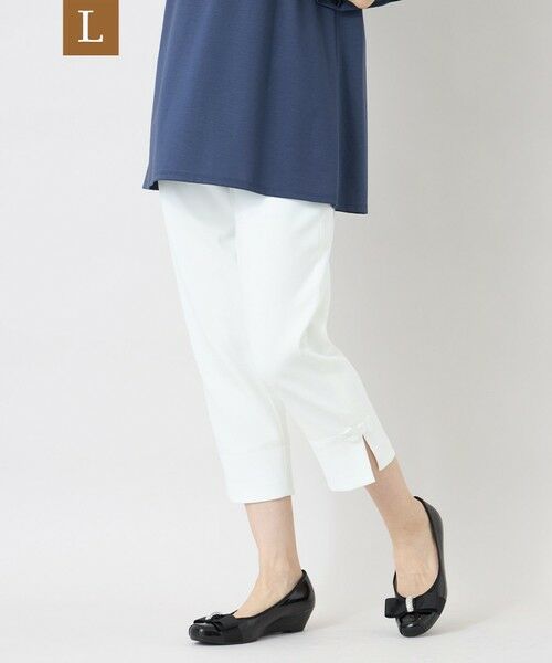 TO BE CHIC (大きいサイズ) / トゥー ビー シック (オオキイサイズ) その他パンツ | 【L】フルダルストレッチ スリムパンツ（オフホワイト）