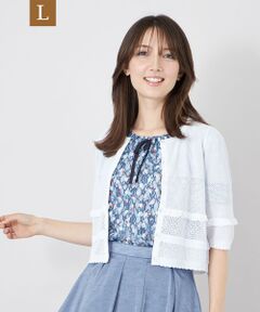 TO BE CHIC (大きいサイズ) / トゥー ビー シック (オオキイサイズ) ブルゾン | 【L】ハイツイスト シアーニットカーディガン