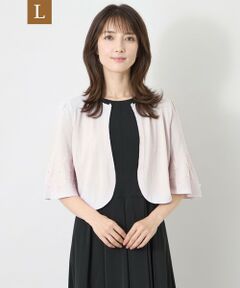 TO BE CHIC (大きいサイズ) / トゥー ビー シック (オオキイサイズ) ブルゾン | 【L】パールペプラム ラメニットカーディガン
