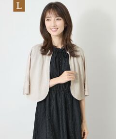 TO BE CHIC (大きいサイズ) / トゥー ビー シック (オオキイサイズ) ブルゾン | 【L】パールペプラム ラメニットカーディガン