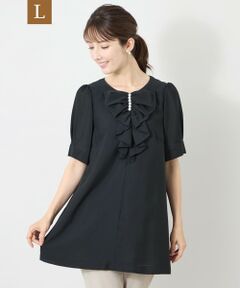 TO BE CHIC (大きいサイズ) / トゥー ビー シック (オオキイサイズ) その他トップス | 【L】パールアクセント タックフリルブラウス