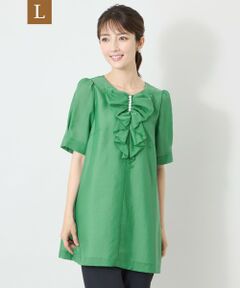 TO BE CHIC (大きいサイズ) / トゥー ビー シック (オオキイサイズ) その他トップス | 【L】パールアクセント タックフリルブラウス