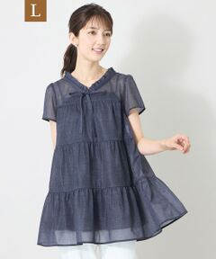 TO BE CHIC (大きいサイズ) / トゥー ビー シック (オオキイサイズ) その他トップス | 【L】デニムブリーズティアード チュニック