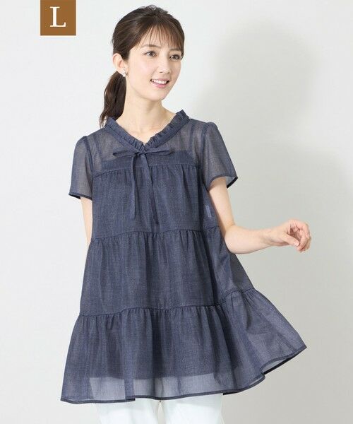 TO BE CHIC (大きいサイズ) / トゥー ビー シック (オオキイサイズ) その他トップス | 【L】デニムブリーズティアード チュニック（ダークネイビー）