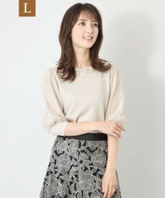 TO BE CHIC (大きいサイズ) / トゥー ビー シック (オオキイサイズ) その他トップス | 【L】チュールレイヤードスリーブ ニット