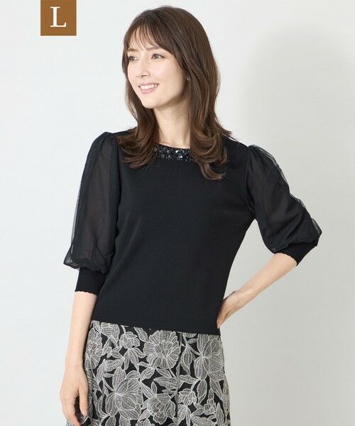 TO BE CHIC (大きいサイズ) / トゥー ビー シック (オオキイサイズ) その他トップス | 【L】チュールレイヤードスリーブ ニット（ブラック）
