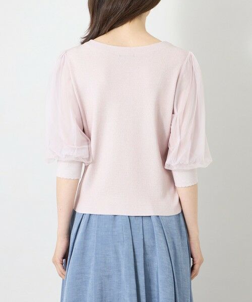 TO BE CHIC (大きいサイズ) / トゥー ビー シック (オオキイサイズ) その他トップス | 【L】チュールレイヤードスリーブ ニット | 詳細7