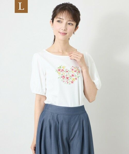 TO BE CHIC (大きいサイズ) / トゥー ビー シック (オオキイサイズ) その他トップス | 【L】ブロッサムハートグラフィック プルオーバー（オフホワイト）