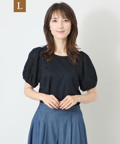 TO BE CHIC (大きいサイズ) / トゥー ビー シック (オオキイサイズ) その他トップス | 【L】ラッセルレースコンビ カットソー（ブラック）