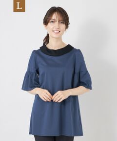 TO BE CHIC (大きいサイズ) / トゥー ビー シック (オオキイサイズ) その他トップス | 【L】ハイゲージコットン デザインネックチュニック