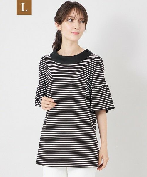 TO BE CHIC (大きいサイズ) / トゥー ビー シック (オオキイサイズ) その他トップス | 【L】デザインネック ボーダーチュニック（チャコールグレー）