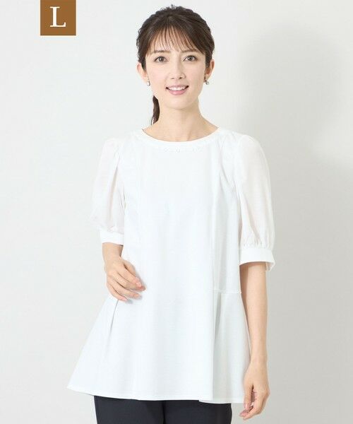 TO BE CHIC (大きいサイズ) / トゥー ビー シック (オオキイサイズ) その他トップス | 【L】フロントビジュー カットソーチュニック（オフホワイト）