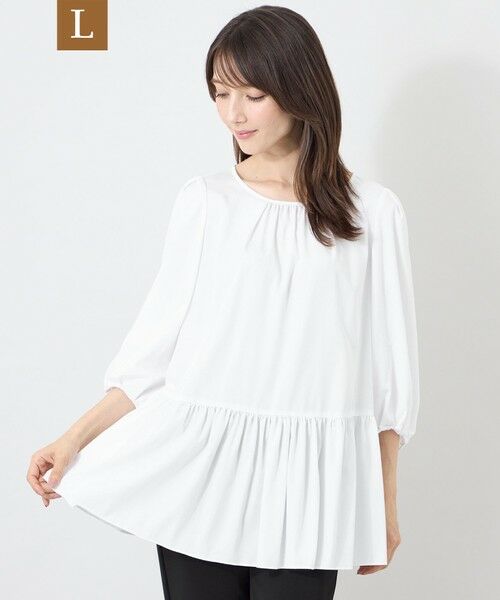 TO BE CHIC (大きいサイズ) / トゥー ビー シック (オオキイサイズ) その他トップス | 【L】ギャザーデザイン チュニックブラウス（オフホワイト）