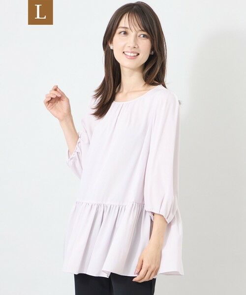 TO BE CHIC (大きいサイズ) / トゥー ビー シック (オオキイサイズ) その他トップス | 【L】ギャザーデザイン チュニックブラウス（ピンク系2）