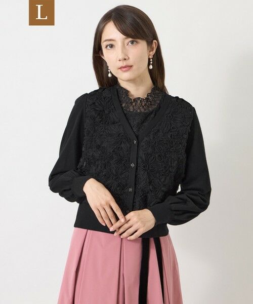 TO BE CHIC (大きいサイズ) / トゥー ビー シック (オオキイサイズ) ブルゾン | 【L】フラワーチュールドッキング ニットカーディガン（ブラック）