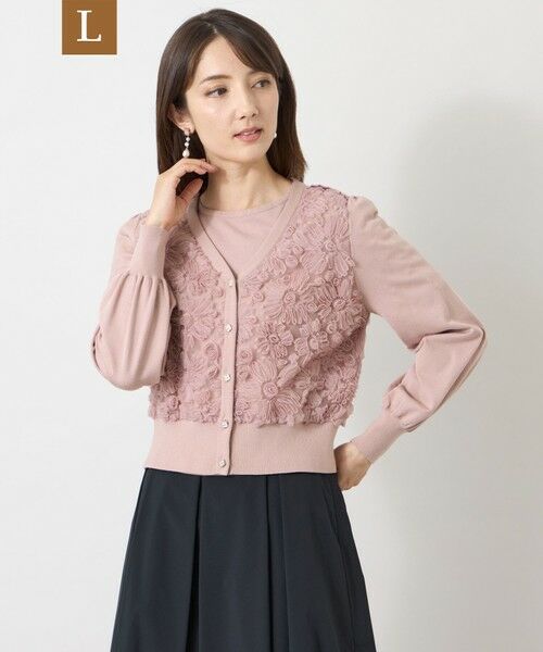 TO BE CHIC (大きいサイズ) / トゥー ビー シック (オオキイサイズ) ブルゾン | 【L】フラワーチュールドッキング ニットカーディガン（ピンク系2）