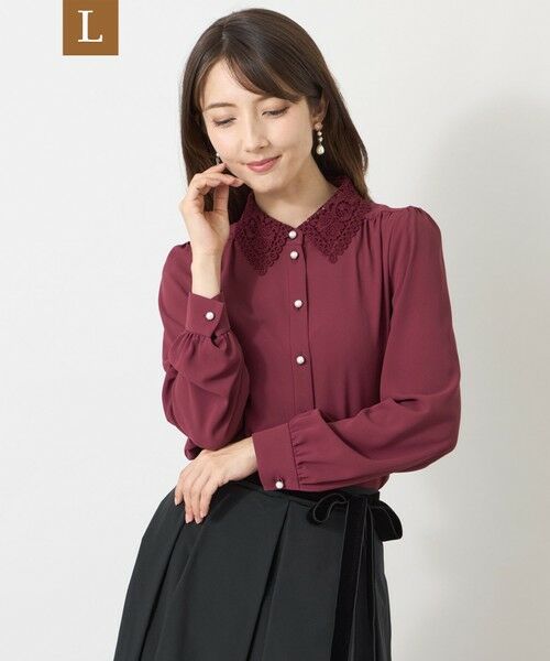 TO BE CHIC (大きいサイズ) / トゥー ビー シック (オオキイサイズ) その他トップス | 【L】ミネラルテックス レースカラーブラウス（ワイン）