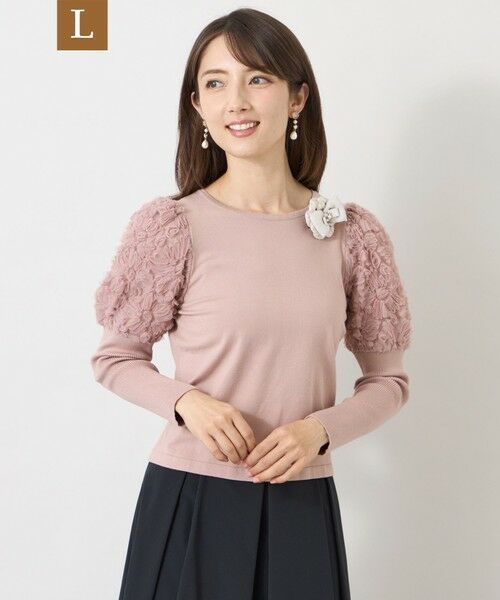 TO BE CHIC (大きいサイズ) / トゥー ビー シック (オオキイサイズ) その他トップス | 【L】フラワーチュールスリーブ ニットプルオーバー（ピンク系2）