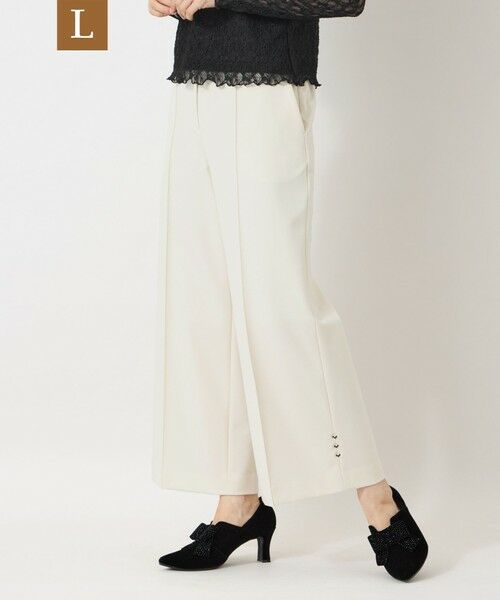 TO BE CHIC (大きいサイズ) / トゥー ビー シック (オオキイサイズ) その他パンツ | 【L】ウールライクストレッチ ワイドパンツ(オフホワイト)