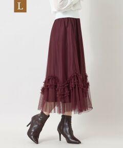 TO BE CHIC (大きいサイズ) / トゥー ビー シック (オオキイサイズ) ロング・マキシ丈スカート | 【L】ヘキサチュール ギャザースカート