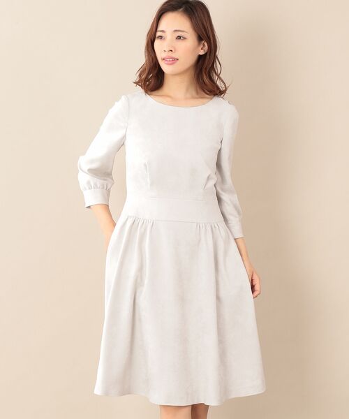 セール ピーチスエードワンピース ロング マキシ丈ワンピース To Be Chic トゥー ビー シック ファッション通販 タカシマヤファッションスクエア セール ピーチスエードワンピース ロング マキシ丈ワンピース To Be Chic トゥー ビー シック ファッション通販 タカシマヤファッションスクエア