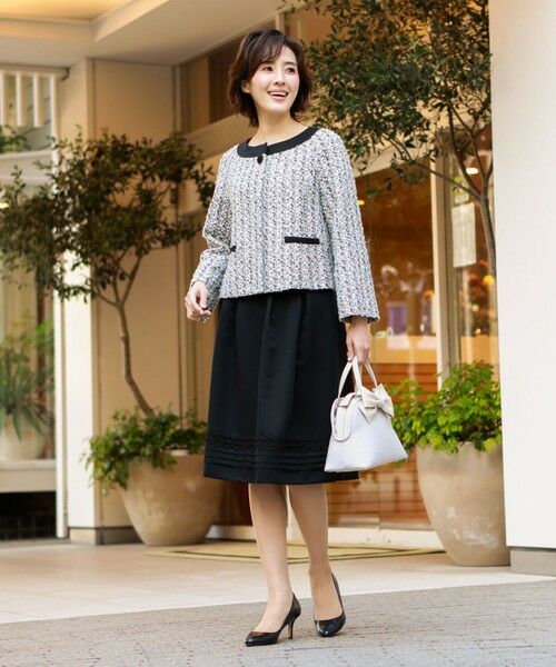 セール パウダリーグログランスカート ロング マキシ丈スカート To Be Chic トゥー ビー シック ファッション通販 タカシマヤファッションスクエア