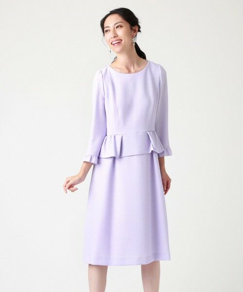 セール Platine ダブルクレープドレス ロング マキシ丈ワンピース To Be Chic トゥー ビー シック ファッション通販 タカシマヤファッションスクエア セール Platine ダブルクレープドレス ロング マキシ丈ワンピース To Be Chic トゥー ビー シック ファッション通販 タカシマヤファッションスクエア