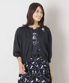 TO BE CHIC / トゥー ビー シック | ファッション通販