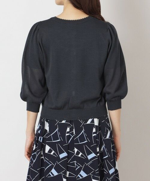 TO BE CHIC / トゥー ビー シック ブルゾン | シアー ニットカーディガン | 詳細7