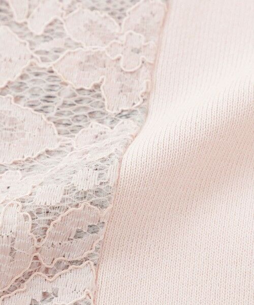 TO BE CHIC / トゥー ビー シック ブルゾン | ニードルレース ニットジャケット | 詳細8