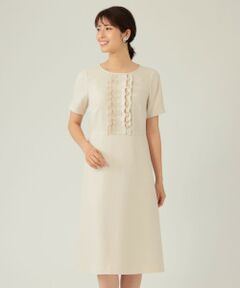 TO BE CHIC / トゥー ビー シック | ファッション通販 タカシマヤ