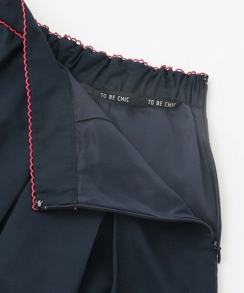TO BE CHIC / トゥー ビー シック ロング・マキシ丈スカート | パネルフラワー刺繍 スカート | 詳細6