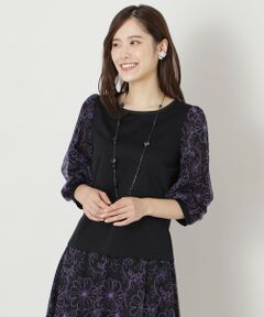 TO BE CHIC / トゥー ビー シック | ファッション通販 タカシマヤ