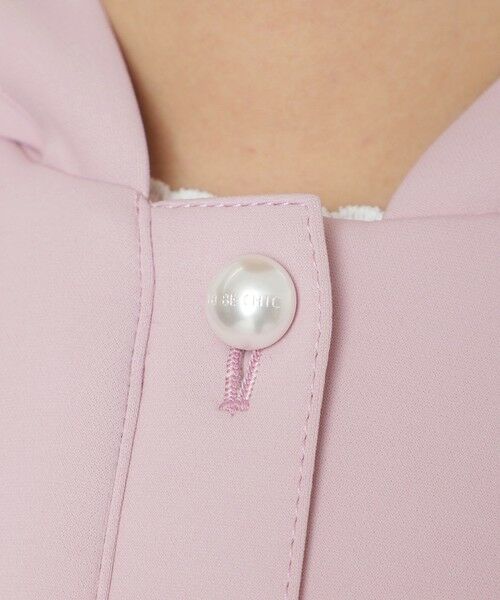 TO BE CHIC / トゥー ビー シック その他アウター | ストレッチライトダンボールニット フーデッドコート | 詳細7