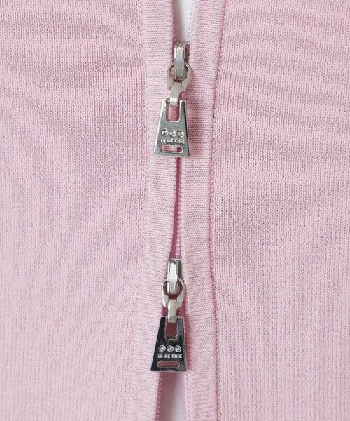 TO BE CHIC / トゥー ビー シック ブルゾン | レーヨンナイロン フリルフーディー ニット | 詳細9