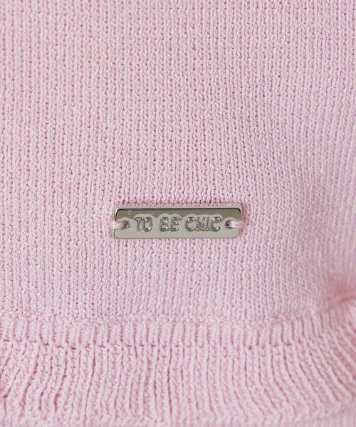 TO BE CHIC / トゥー ビー シック ブルゾン | レーヨンナイロン フリルフーディー ニット | 詳細10