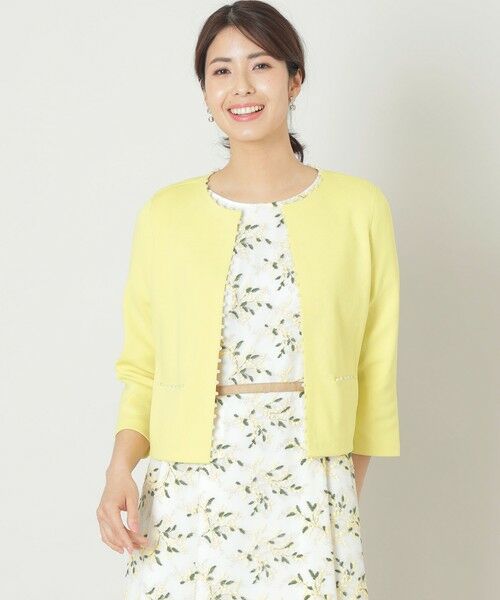 TO BE CHIC/トゥー ビー シック パールニット カーディガン オレンジ1 42 TO BE CHIC/トゥー ビー シック パールニット カーディガン オレンジ1 42