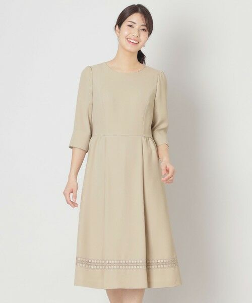 TO BE CHIC/トゥー ビー シック ヘムボーダーレース ワンピース ベージュ1 40 TO BE CHIC/トゥー ビー シック ヘムボーダーレース ワンピース ベージュ1 40