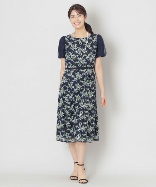 TO BE CHIC / トゥー ビー シック ロング・マキシ丈ワンピース | ミモザチュールフィット&フレア ドレス | 詳細2