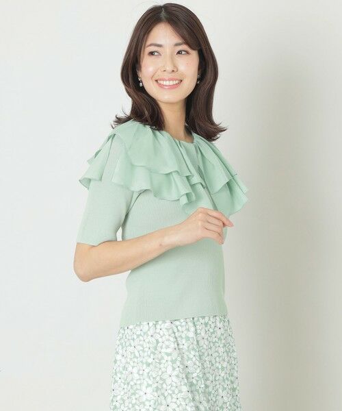 TO BE CHIC/トゥー ビー シック ケープカラー コンビニット グリーン1 40 TO BE CHIC/トゥー ビー シック ケープカラー コンビニット グリーン1 40