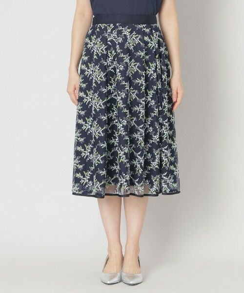 TO BE CHIC / トゥー ビー シック ロング・マキシ丈スカート | ミモザチュール タックスカート | 詳細3