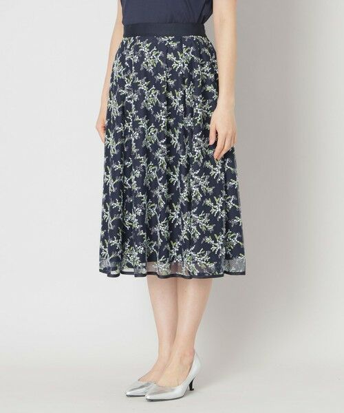 TO BE CHIC / トゥー ビー シック ロング・マキシ丈スカート | ミモザチュール タックスカート | 詳細4