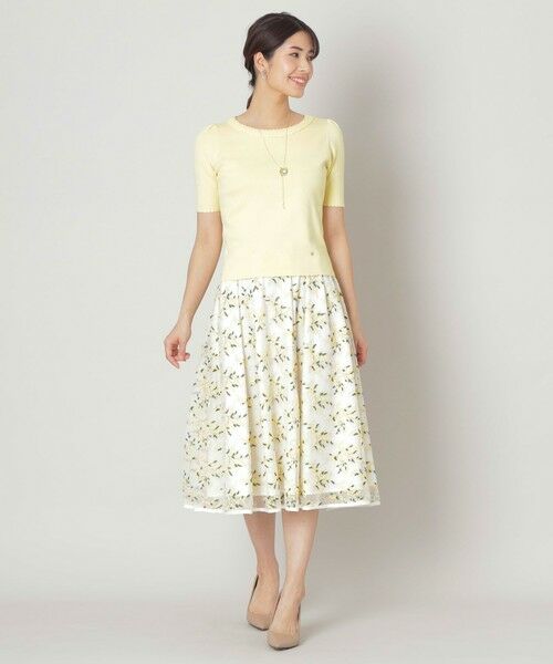 TO BE CHIC / トゥー ビー シック ロング・マキシ丈スカート | ミモザチュール タックスカート | 詳細1