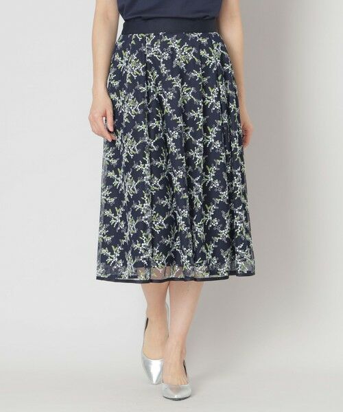 TO BE CHIC/トゥー ビー シック ミモザチュール タックスカート ネイビー1 38 TO BE CHIC/トゥー ビー シック ミモザチュール タックスカート ネイビー1 38
